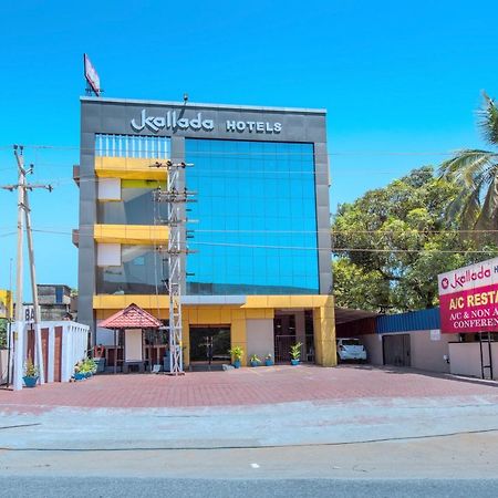 Kallada Hotels And Resorts Thrissur 외부 사진